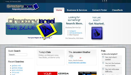 JoomlaWorks Simple Image Rotator